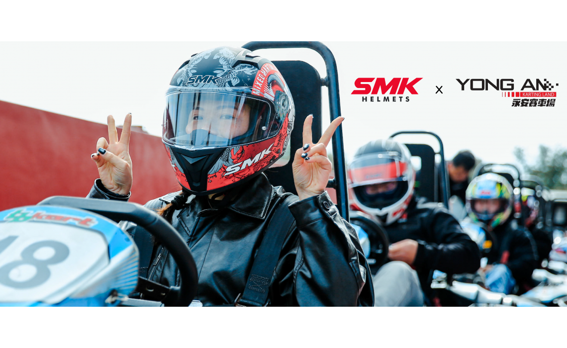 【 SMK 安全帽 x 永安卡丁賽車場 】攜手合作，玩轉速度！